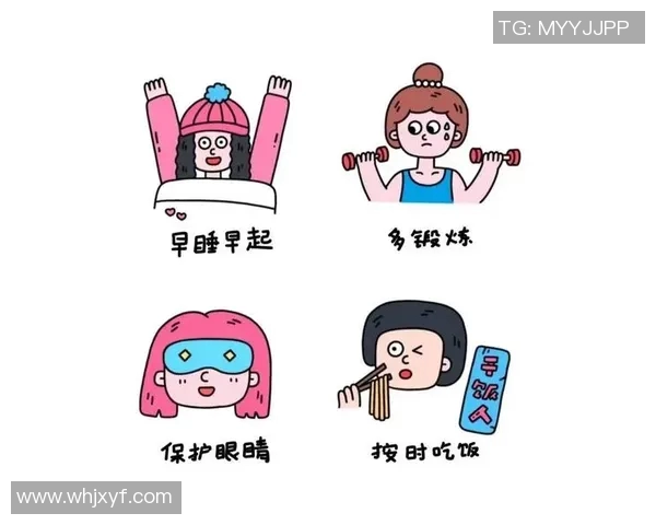 打造全方位健康生活方式：从饮食、运动到心理调适的全面提升策略