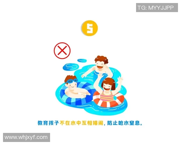 水中安全技巧全指南：如何防范溺水风险保障水上活动安全