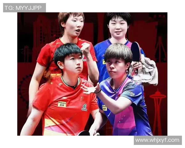 中国乒乓球运动员的崛起与国际赛场上的辉煌成就分析