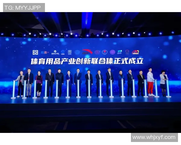 竞技体育新时代：科技创新与运动员素质提升的深度融合与发展探析