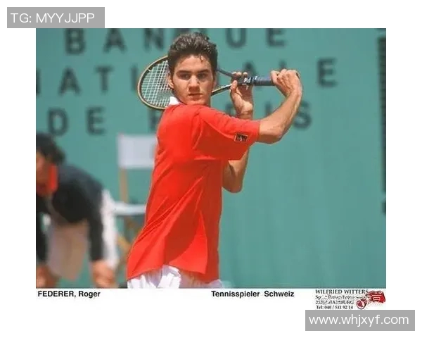 网球小子奋斗历程：从青涩少年到世界冠军的成长之路