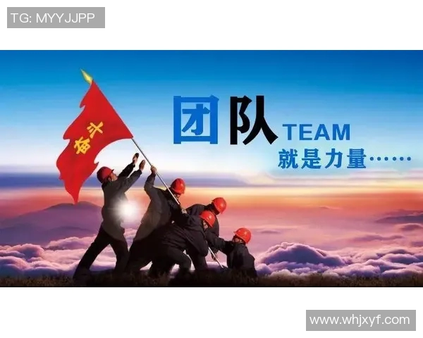 竞技体育的核心目标与发展方向探析：提升个人素质与团队协作能力的双重价值