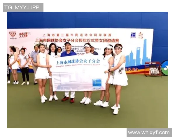 上海网球队荣登网球节奏排行榜第四名引发热议